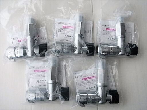 ☆光陽産業 364Z5 LPガス用 10A UI・ULガス栓 1/2◆5個セット・フレキ直接続ボール