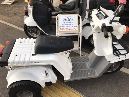 ★22万円　ジャイロx ミニカー登録車！セル1 実働車　ホンダ　2サイクル　後期　TD01 ☆22万円 ジャイロx ミニカー登録車！セル1 実働車 ホンダ 2サイクル