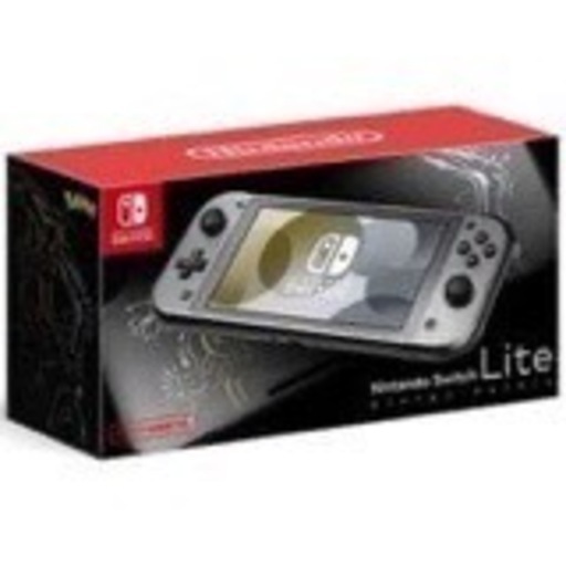 ニンテンドースイッチライト　シャイニングパールセット