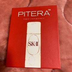 SK-II化粧品