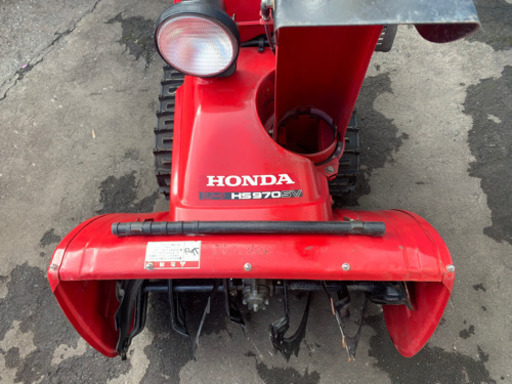ホンダ除雪機スノーラHS970SV 中古