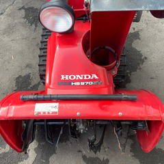 ホンダ除雪機スノーラHS970SV 中古