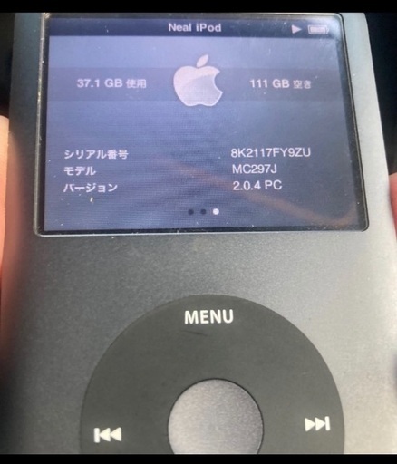 iPod classic BLACK 大容量160GB 美品　屋外未使用品