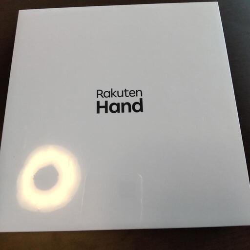 楽天ハンド rakuten hand ブラック 新品未使用
