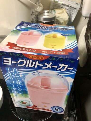 ヨーグルトメーカー