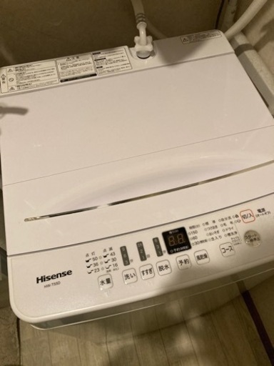 【配送可】2020年製　全自動洗濯機  ホワイト【洗濯5.5kg】 HW-T55D-W