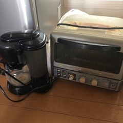 【ネット決済】トースター＆コーヒーメーカー