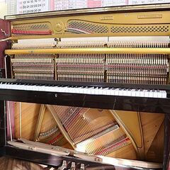 アップライトピアノ【アポロAS.300】販売