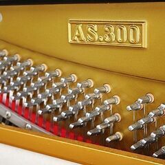 アップライトピアノ【アポロAS.300】販売