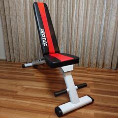 IROTEC】アイロテック マルチパーパスフォールディングベンチ