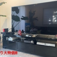 【ネット決済】(お取引中)SONY4K対応65V型液晶テレビ&テ...