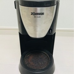 【ネット決済】コーヒーメーカー 象印 EC-AJ60