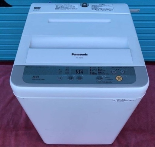 パナソニック 洗濯機 5キロ 2017年製