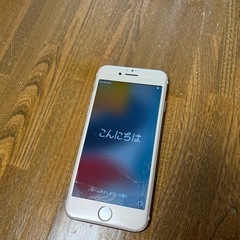 (取引中)iPhone7  128GB SIMフリー！