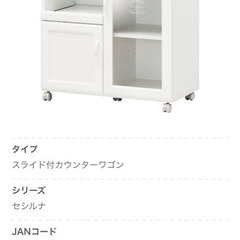 売約済》三菱電機｜Mitsubishi Electric エアコン 2021年 霧ヶ峰 GE 