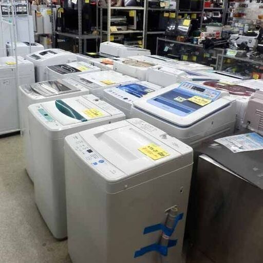 洗濯機 4.5kg 2014年製 ハーブリラックス ヤマダ電機 YWM-T45A-1 札幌 西野店