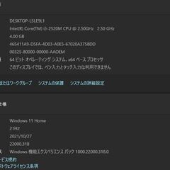 両替機 1000円→100円×10枚 令和6年の新
