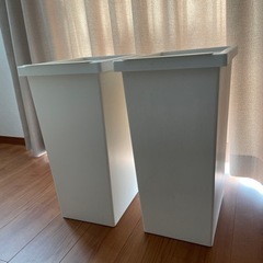 【ネット決済】IKEAフタ付きゴミ箱 42Lサイズ 2点セット