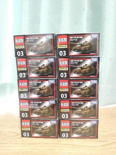 トミカ、トミカプレミアムまとめ売り50台セット