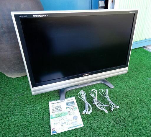 【中古】世界の亀山モデル/SHARP/AQUOS/37インチ/B-CASカード付属/LC-37ES50/液晶テレビ/2009年２月発売