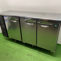 ホシザキ HOSIZAKI 業務用 台下冷凍冷蔵庫 204L コールド