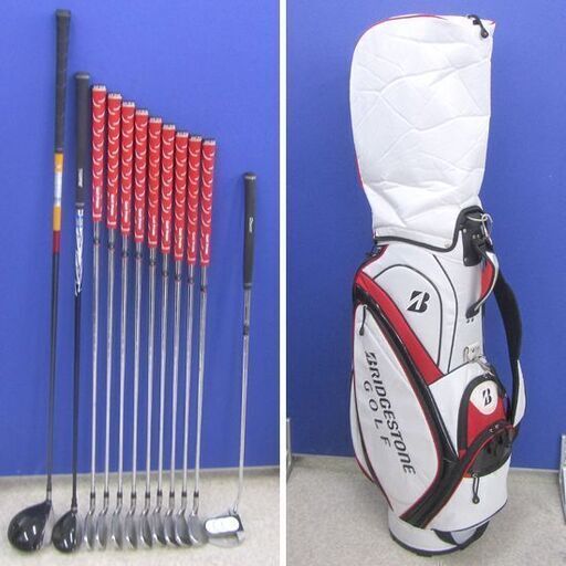 テーラーメイド R7 R5 レディースゴルフセット キャディバッグ付