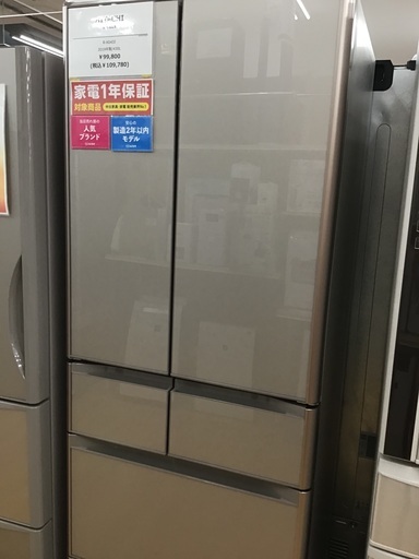 【トレファク神戸新長田】HITACHIの6ドア冷蔵庫2019年製です!!!【取りに来れる方限定】