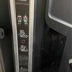 トレーニング器具　ショルダープレス