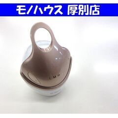 ME Mignon エムイー ミニョン 美顔器 フェイスケア エ...