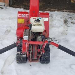 ホンダの除雪機(決まりました)