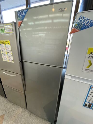HITACHI(日立)２２５L冷蔵庫 定価￥43,840 R-23DA  2014年