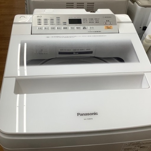 「安心の1年間保証付！！【PanasonicI(パナソニック)】全自動洗濯機売ります！」