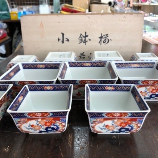 未使用品　小鉢　中　小　10点　セット　若山作　年末年始　集まり　パーティー　食事　お買得‼︎