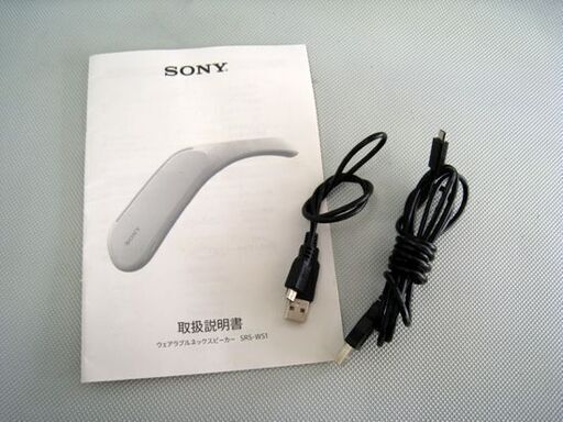 ☆到着後1週間の保証つき☆BD-H30 e0226_2w