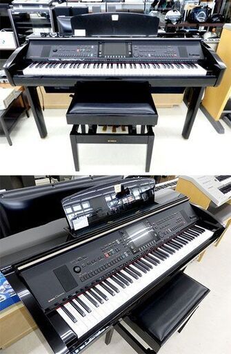 千歳市/恵庭市CVP 最高峰モデル YAMAHA/ヤマハ Clavinova クラビノーバ 電子ピアノ CVP-309 2004年製 動作確認済み 椅子付き 88鍵盤