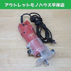 藤原産業 トリマー E-Value EWT-450N トリマ ル...