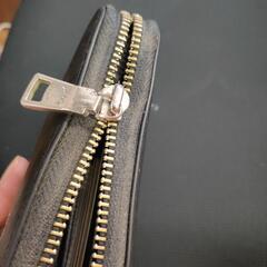 財布のファスナーの修理の画像