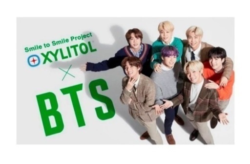 BTS✨7種コンプリートセット