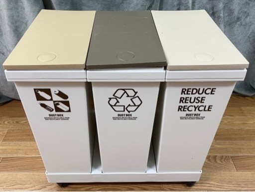 ダストボックス 3連 ゴミ箱 キャスター付き ニトリ Gaki6444 浦添の掃除用具 その他 の中古あげます 譲ります ジモティーで不用品の処分