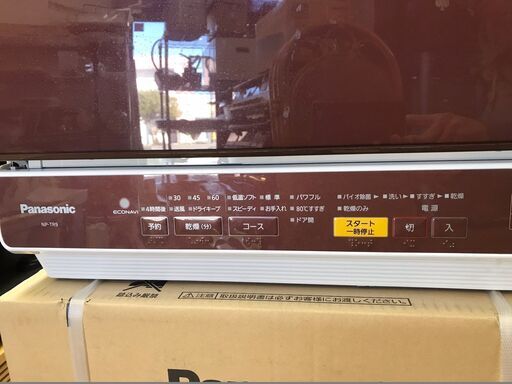 新同品！！！　パナソニック　エコナビ搭載　５～６人用　食器洗い乾燥機　３３，０００円（税込み）