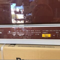 新同品！！！ パナソニック エコナビ搭載 5～6人用 食器洗い乾燥機