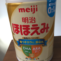 粉ミルクを格安でお譲りします