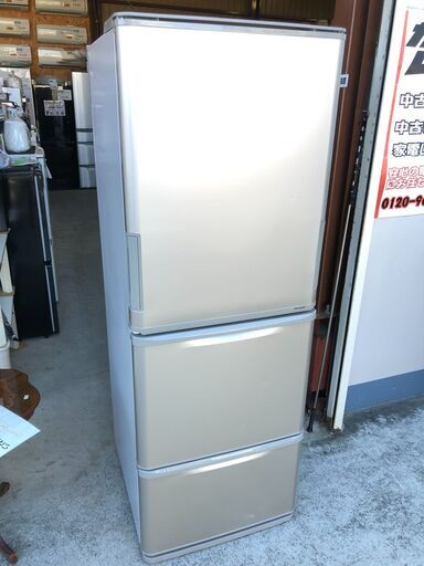 動作保証あり】SHARP シャープ 2017年 SJ-W352C 350L 3ドア 冷凍冷蔵庫 
