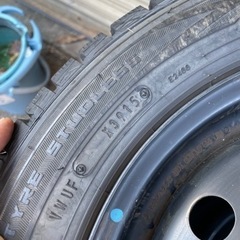13インチ ウインターマックス 2015年39週 バリ山