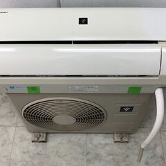 88A・税込み】シャープ エアコン(おもに6畳用) AY-E22DM【PayPay使えます】