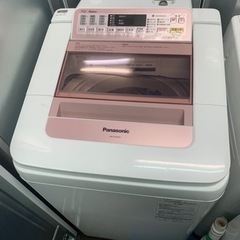?洗濯機㊙️送風乾燥出来ます?配達可能