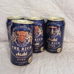 アサヒ ザ リッチ4本(オマケ1本) Asahi the rich