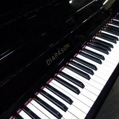 中古アップライトピアノ ディアパソン D25BAT 消音機能付き 高さ121cm 製造番号117***