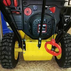 愛品館市原店】ジャンク販売 除雪機 HAIGE(ハイガー) HG-6560B【管理