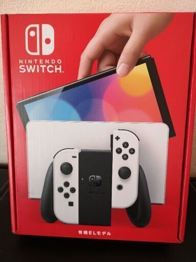 ニンテンドースイッチ有機EL